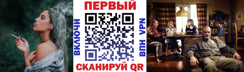 Амфетамин 98% Черняховск