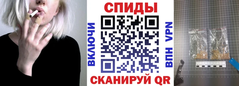 hydra вход  Черняховск  Бутират 1.4BDO 