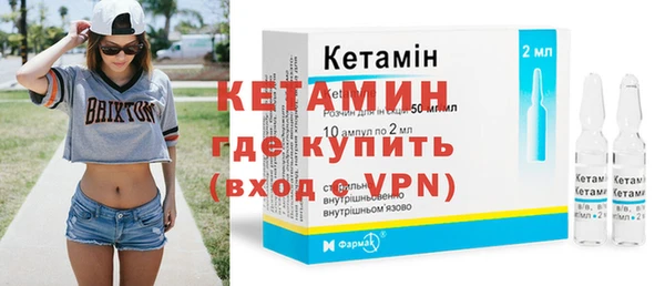 бошки Баксан