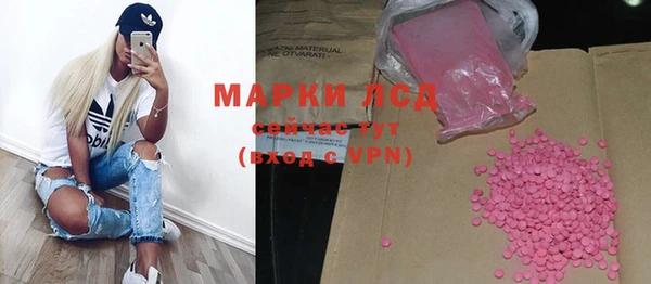 бошки Баксан