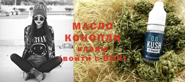 бошки Баксан