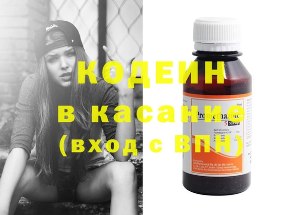 бошки Баксан