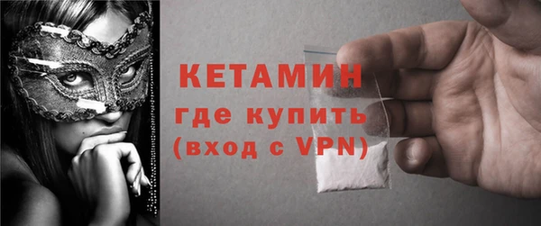 наркотики Балабаново