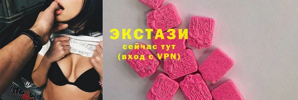 наркотики Балабаново