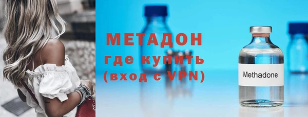 наркотики Балабаново
