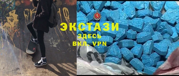 наркотики Балабаново