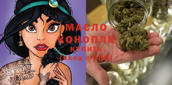 бошки Баксан