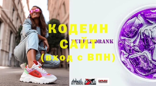 бошки Баксан