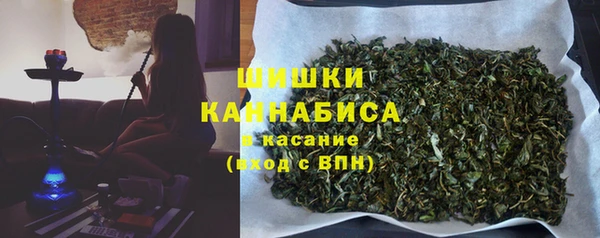 наркотики Балабаново