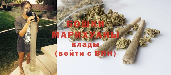 наркотики Балабаново