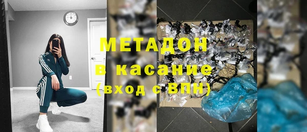 бошки Баксан