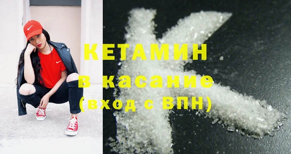 бошки Баксан