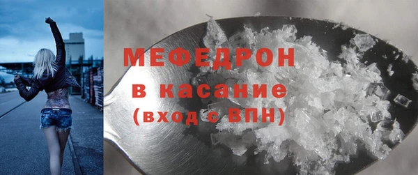 бошки Баксан