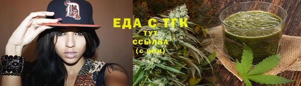 бошки Баксан