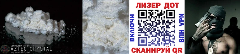 kraken как зайти  Черняховск  ЛСД экстази кислота  где найти  