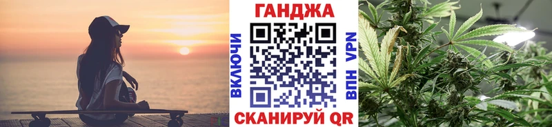 hydra зеркало Черняховск Каннабис планчик
